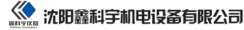 沈陽(yáng)宏尚法蘭管件有限公司